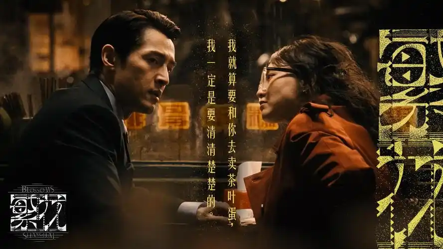 策睿影院 智慧首映